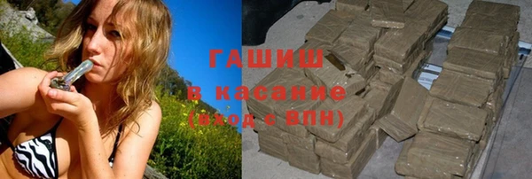 каннабис Абдулино