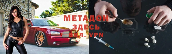 jwh Алексеевка