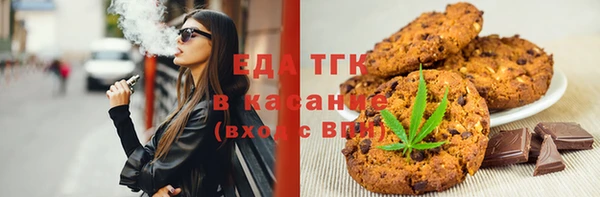 jwh Алексеевка
