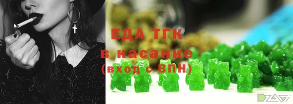 спиды Абаза