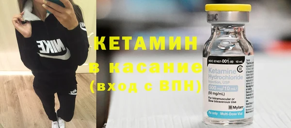 спиды Абаза