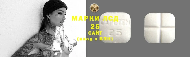 apvp Абинск