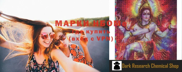 мяу мяу мука Осташков