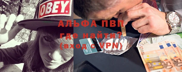 мяу мяу мука Осташков