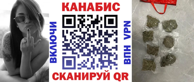 блэк спрут ссылка  Ардон  Конопля VHQ 